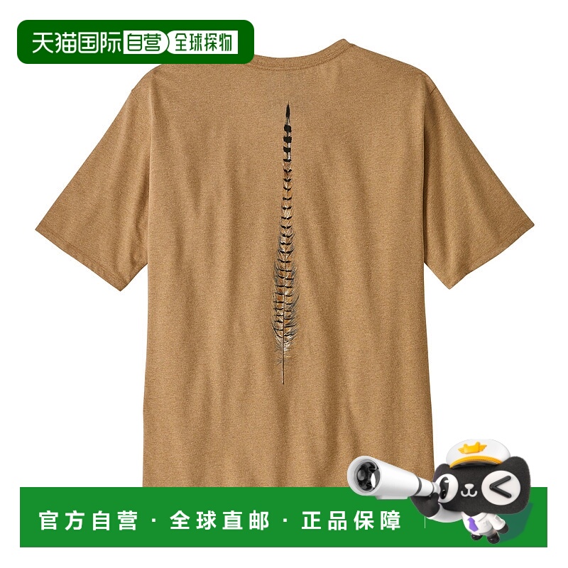 日潮跑腿patagonia巴塔哥尼亚 男士短袖T恤 37591