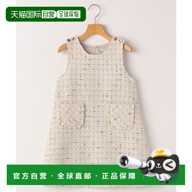 日本直邮SHIPS KIDS 粗花呢连帽连衣裙 适合140 - 150cm儿童穿着