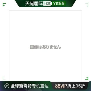 日本直邮怡丽丝尔弹力面霜40g优悦活颜盈润富含水溶性胶原蛋白