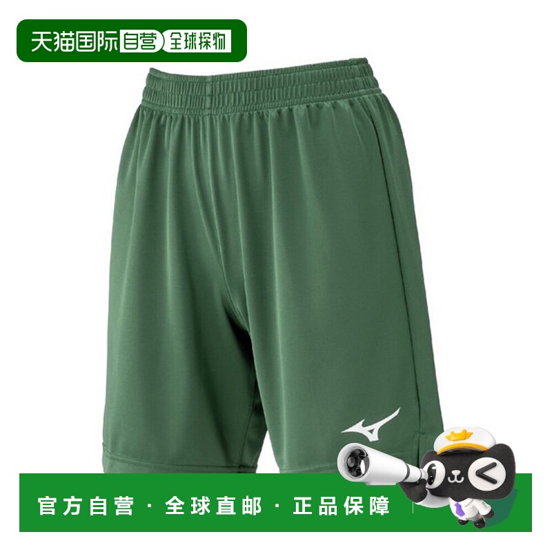 日本直邮美津浓 MIZUNO 男款运动短裤 P2MBC12133