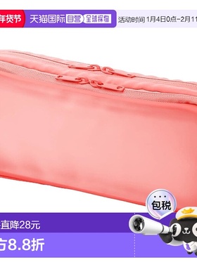 【日本直邮】Plus普乐士 Pouch L 粉红色 TW-BG002L 428-765