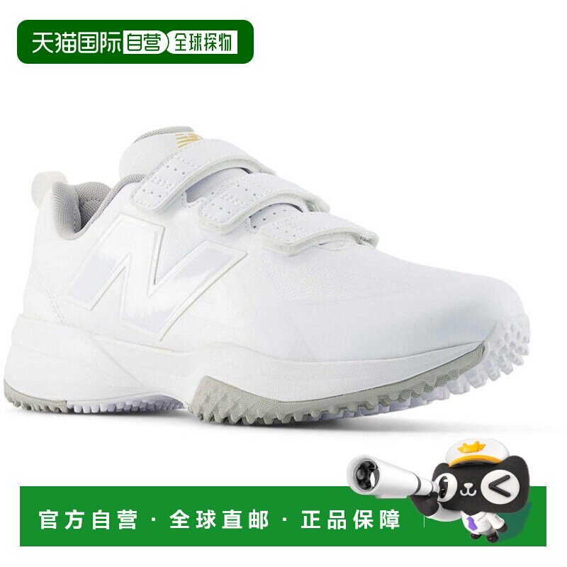 日本直邮New Balance 男士 FuelCell 1000 Turf V1 棒球训练鞋4E