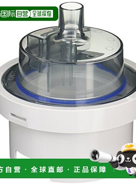 【日本直邮】Omron欧姆龙 雾化器配件 雾化器雾化套件NEB-NZU-78