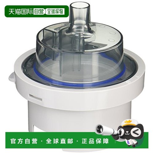 【日本直邮】Omron欧姆龙 雾化器配件 雾化器雾化套件NEB-NZU-78