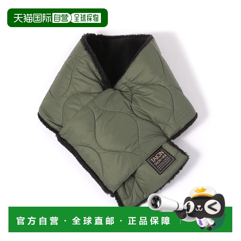 1h可退 日本直邮TAION 女装 可水洗 羽绒风格 双面佩戴围巾 45170