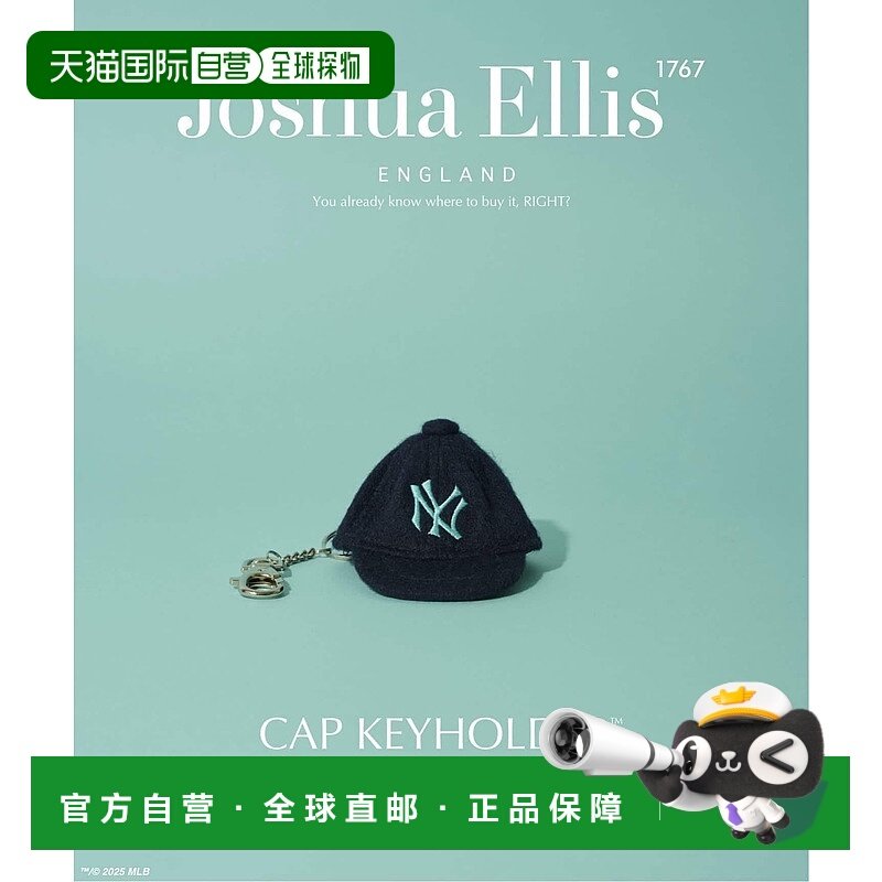 日本直邮NEW ERA 别注 Joshua Ellis NYY帽钥匙扣