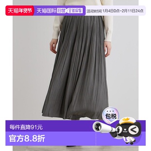 日本直邮grove 裙褶裤 GR1241EW052203 裤子上衣针织衫