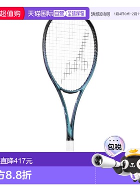 日本直邮MIZUNO 迪福斯 S10 软式网球拍 63JTN44420
