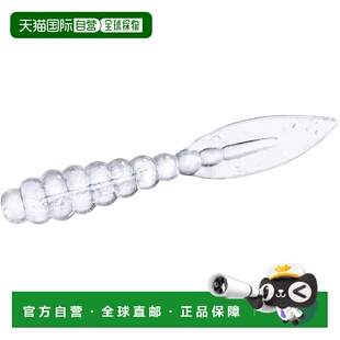 【日本直邮】Daiwa达亿瓦 石斑鱼/竹荚鱼蠕虫月光花 Vivibeam 1.5