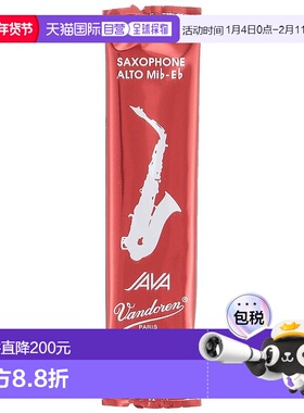 【日本直邮】Vandoren中音萨克斯管簧片JAVA RED:2-1/2 10个装