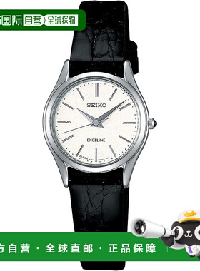 【日本直邮】精工Exceline石英女表 蓝宝石表蒙内面哑光黑SWDL209