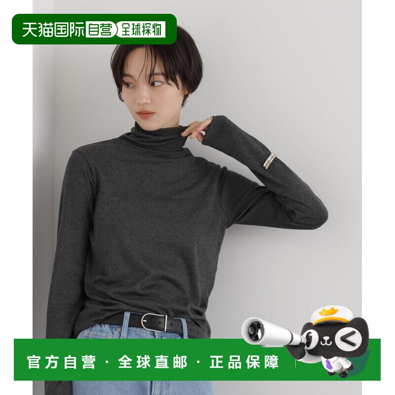 nano・universe 女装 吸湿发热高领修身打底衫 6736223316