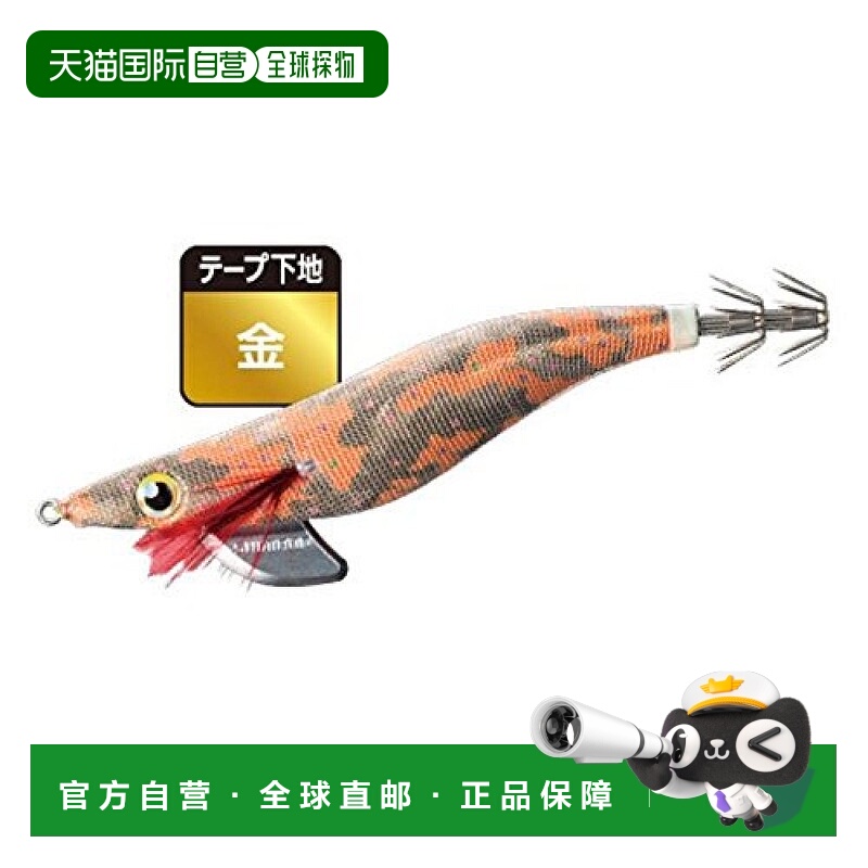 【日本直邮】Shimano禧玛诺 Egi Sepia Clinch 3.5号19g橙04T QE-