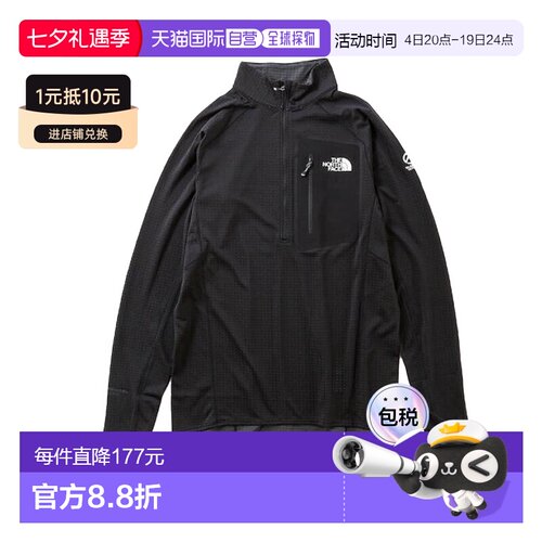 日本直邮THE NORTH FACE Expedition 男女款上衣T恤打底长袖 NT12