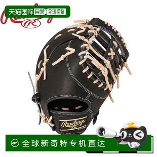 BREAK 11. 手套硬式 尺寸 日本直邮Rawlings 一垒手 THE HOH MOLD