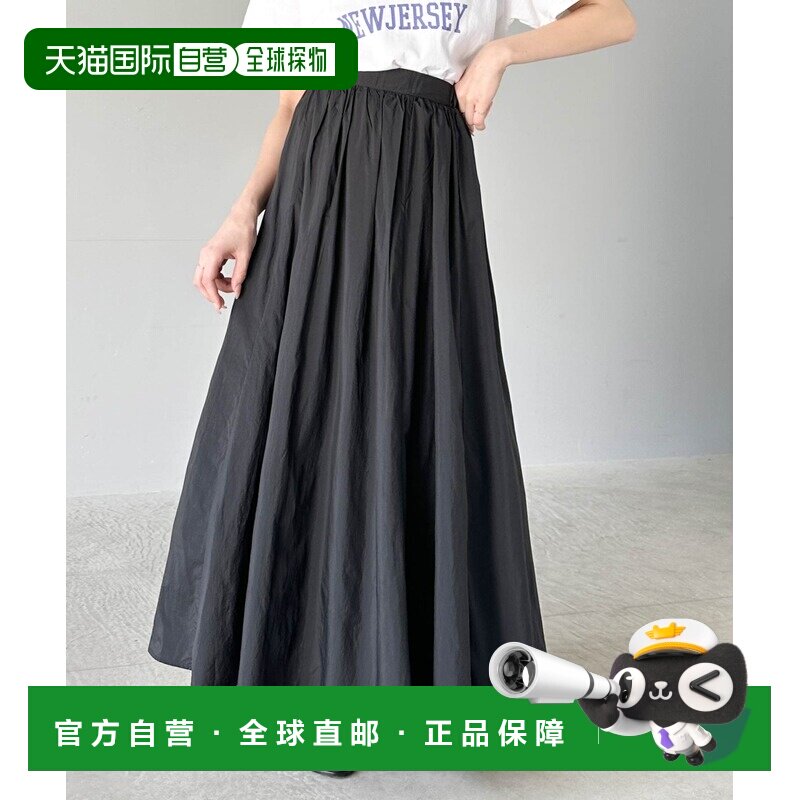 1h可退 日本直邮Classical Elf女士轻透明纱裙 ce1300001半身裙