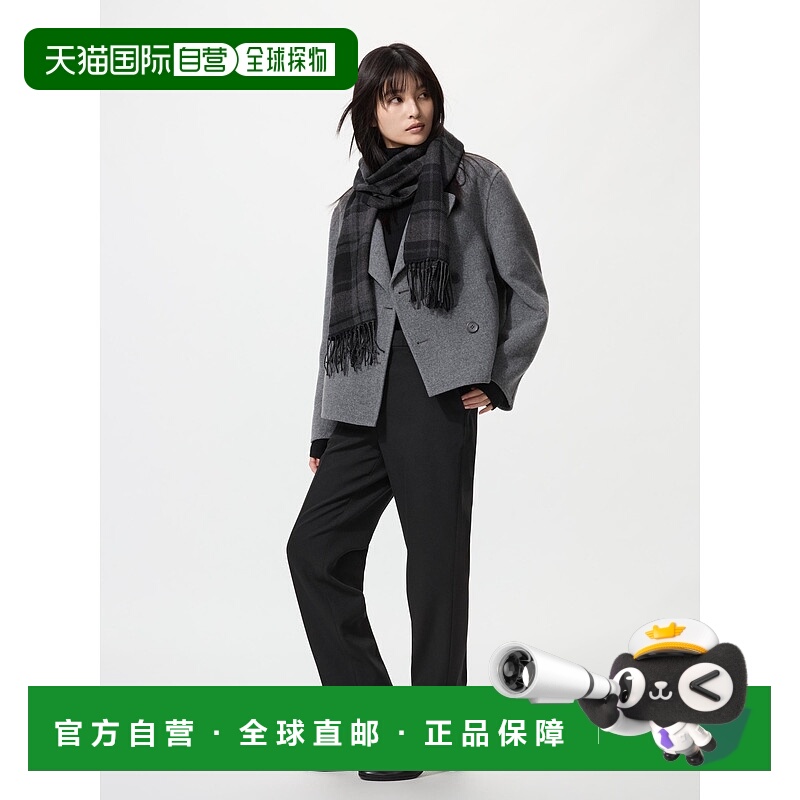 日潮跑腿UNIQLO优衣库 Kando修身裤 485299