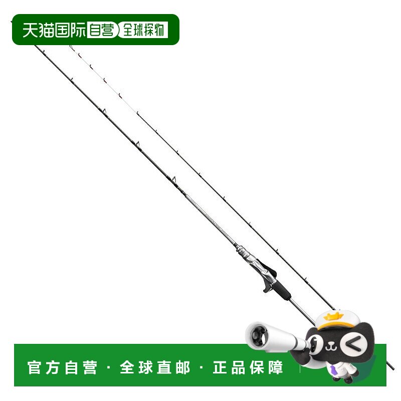 日本直邮Shimano Light Game Extune T64-MH200 右侧 201324