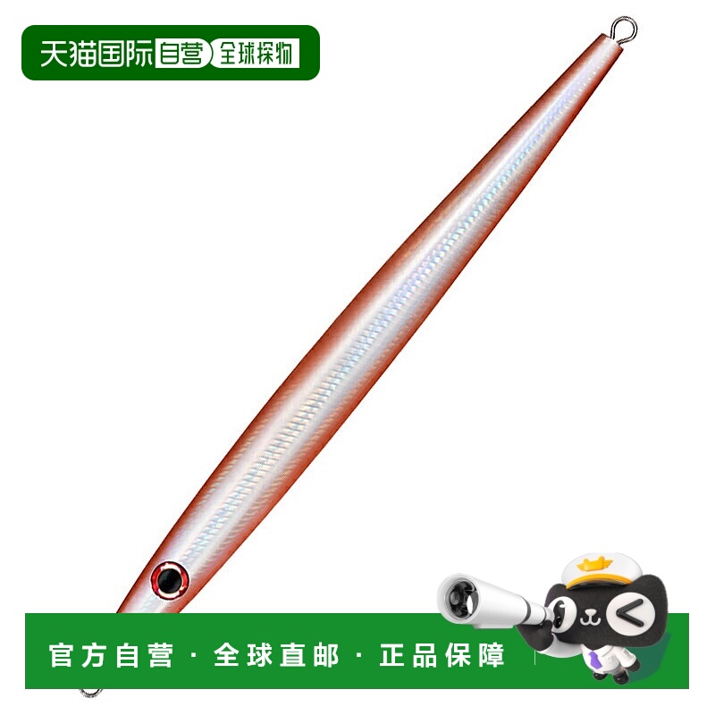 日本直邮Daiwa Saltiga TB Jig 2 Adel 180g变色龙发光反应鱿鱼 0