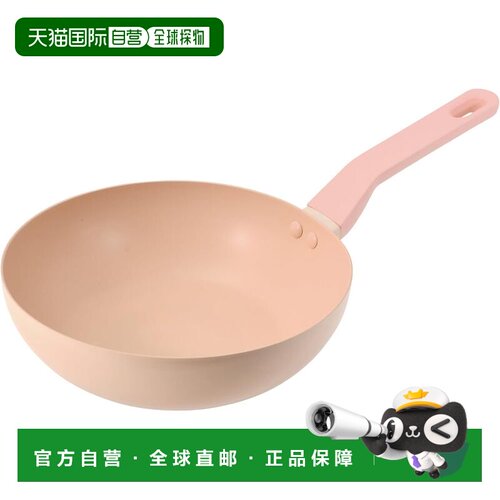 【日本直邮】Rosa HC-725 24厘米深煎锅 兼容IH炉灶 氟树脂涂层