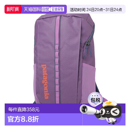 日本直邮Patagonia 男士 Black Hole Pack 25L 背包 (49298)