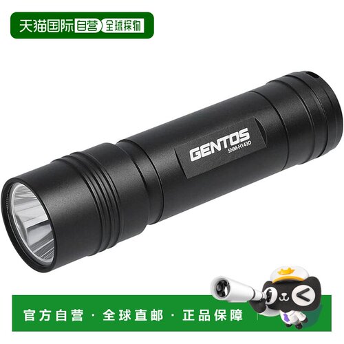 【日本直邮】GENTOS LED手电筒 电池供电 350流明户外SNM-H143D