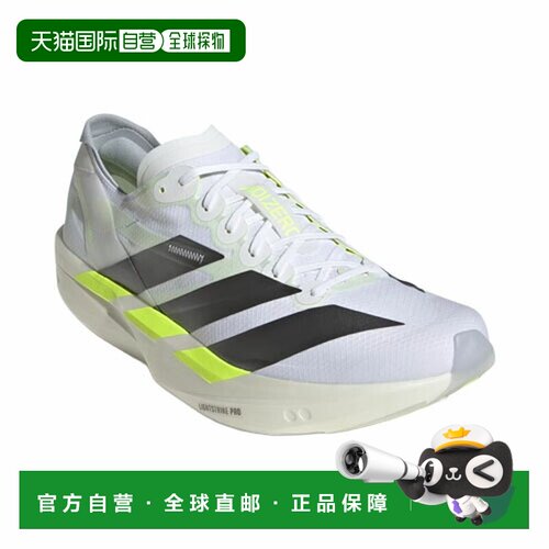 日本直邮adidas Adizero Takumi Sen 11 跑步鞋 (26aw) KH8898 白