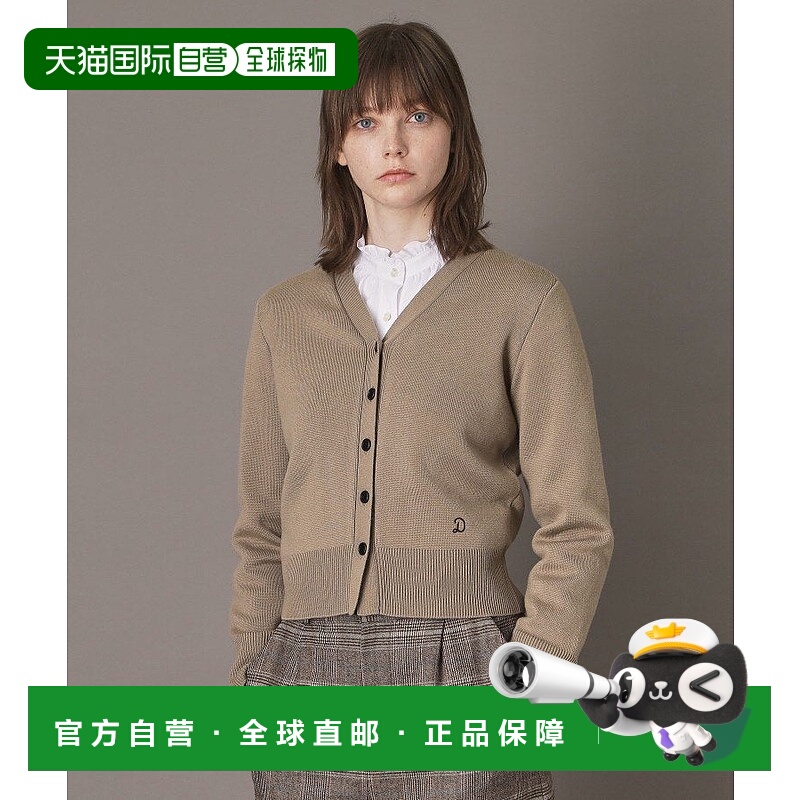 日本直邮DRESSTERIOR Milano Rib披肩开衫