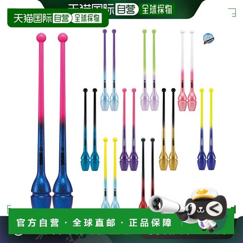 日本直邮长度 44 厘米 SASAKI 女士渐变橡胶球杆 M-34GH-F 体操器