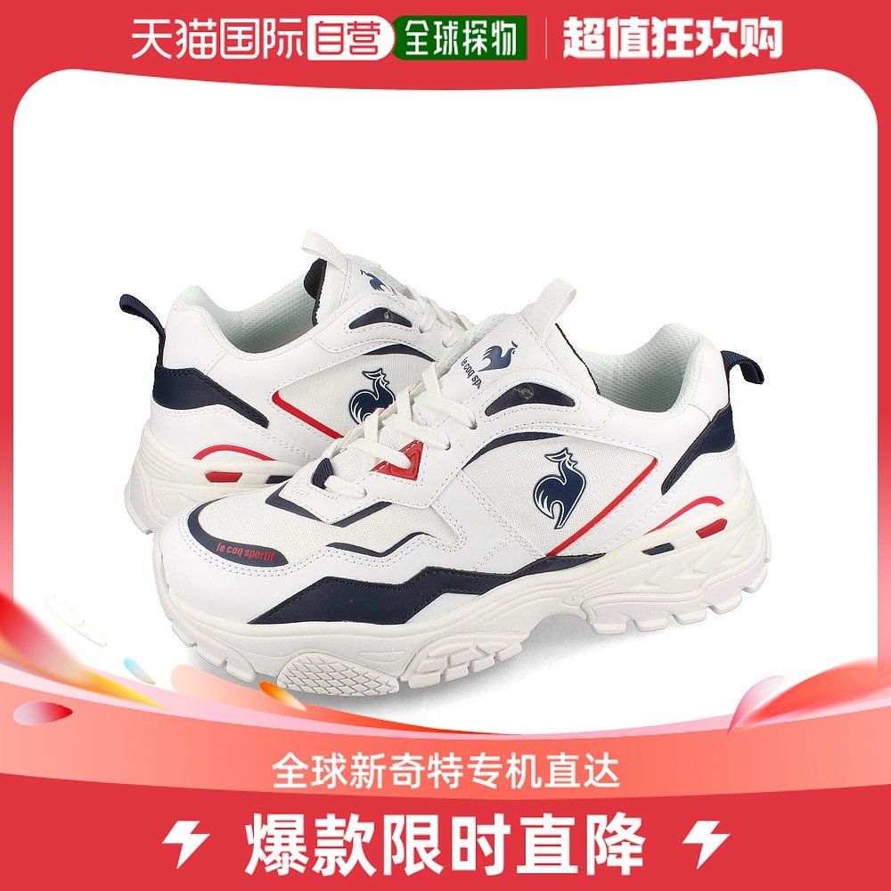 日本直邮le coq sportif LCS BASQUE le coq sportif LCS Basque 女鞋 休闲板鞋 原图主图