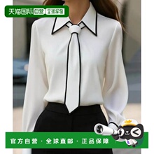 1h可退 日本直邮deux amour 女装 宽松半袖衬衫 配色系带设计 147