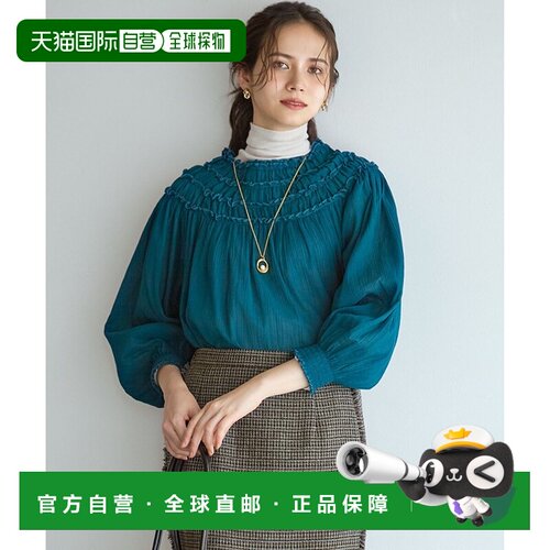 日本直邮23区 【SLOW/部分店铺限定】棉绉纱衬衫