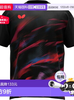 日本直邮蝴蝶 Adros 乒乓球短袖T恤 47420-278