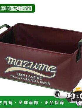 日本直邮Mazume 渔具包 MZBK-888 mazume Wading Cargo IV Rose