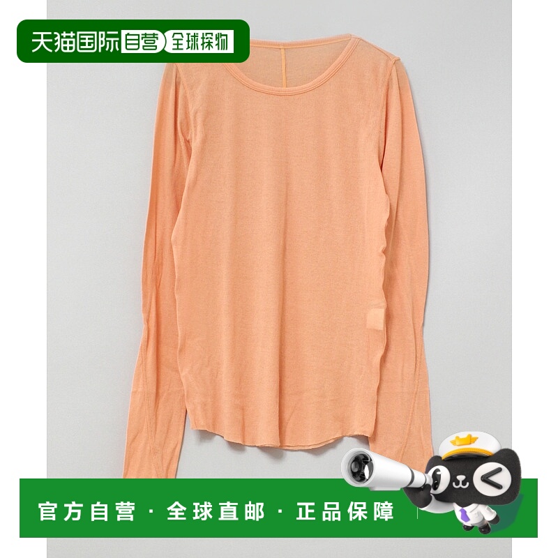 1h可退 日本直邮RNA-N 女士高弹透气薄款套头衫 M2288 IM2288/m22