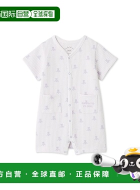 1h可退 日本直邮gelato pique 儿童可爱动物图案短袖连体衣 PBCO2