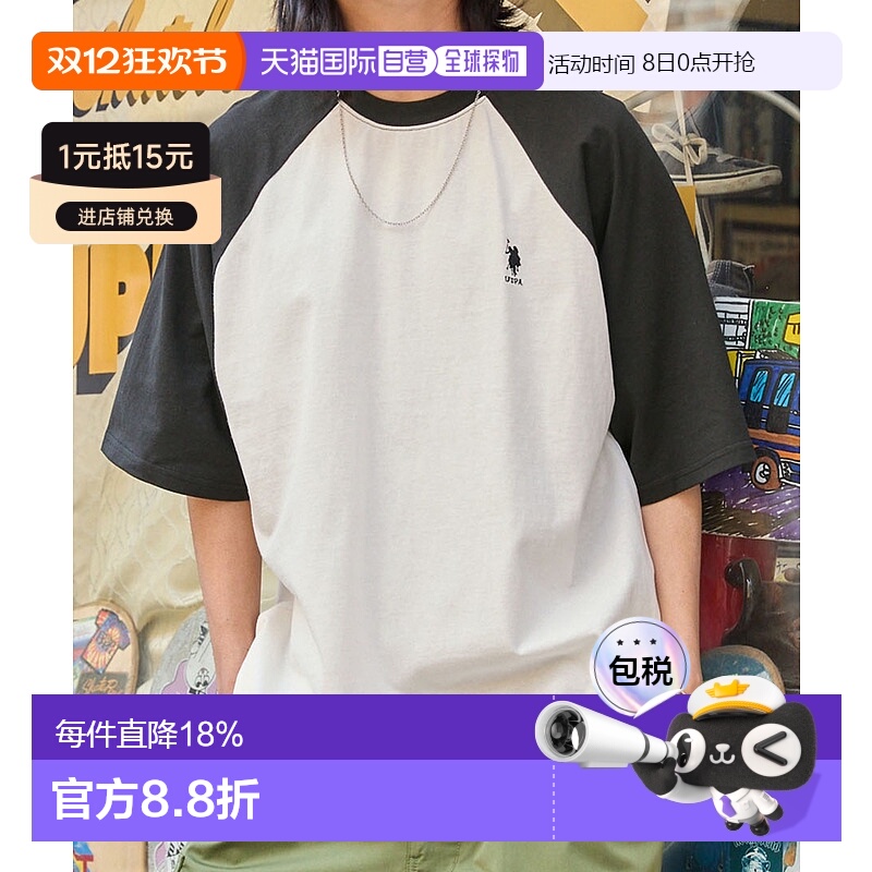 1h可退 日本直邮U.S. POLO ASSN. 男女同款刺绣拉链配色宽松短袖T