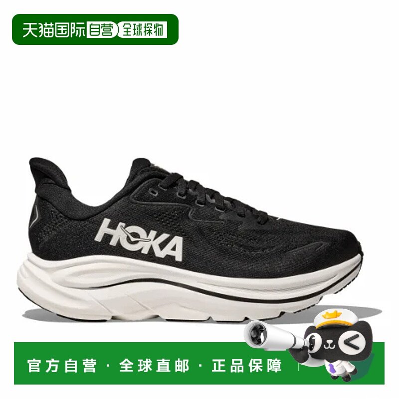 日本直邮【日本直邮】HOKA ONE ONE女款跑步鞋1162050-BWHT,运动鞋new,跑步鞋,淘宝优惠券,粉丝福利购,淘宝优惠卷