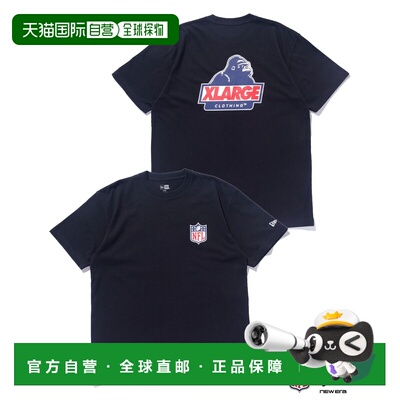 1h可退 日本直邮NEW ERA 男女同款 XLARGE×NFL联名半袖T恤 左袖l