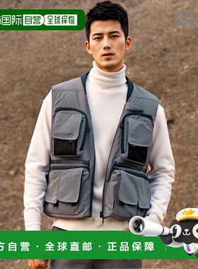 【日本直邮】Daiwa达亿瓦 钓鱼背心 石灰色 M DV-32008高档舒适