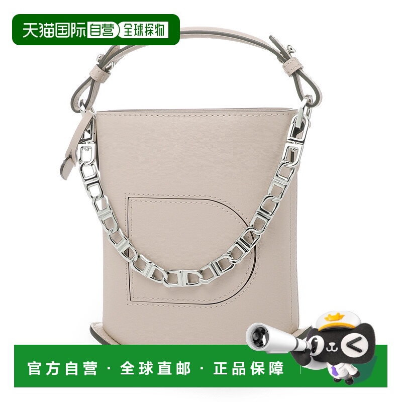 日本直邮DELVAUX 德尔沃 3WAY 贝壳包 女士肩背包 米色 PIN ECLAT