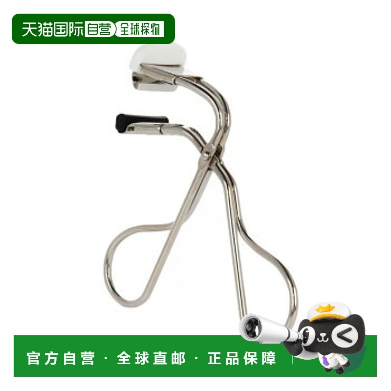 日本直邮Shu Uemura植春秀灵活的框架和稳定设计适应各种眼形S型