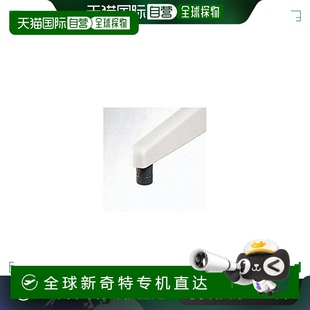 桌子LA用高脚轮 4个装 Plus普乐士 720AJ 6610 日本直邮