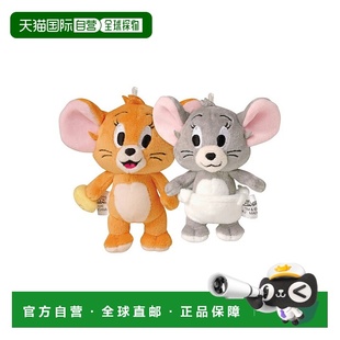 杰瑞和塔菲图案 毛绒钥匙扣 122095 Nico 日本直邮猫和老鼠