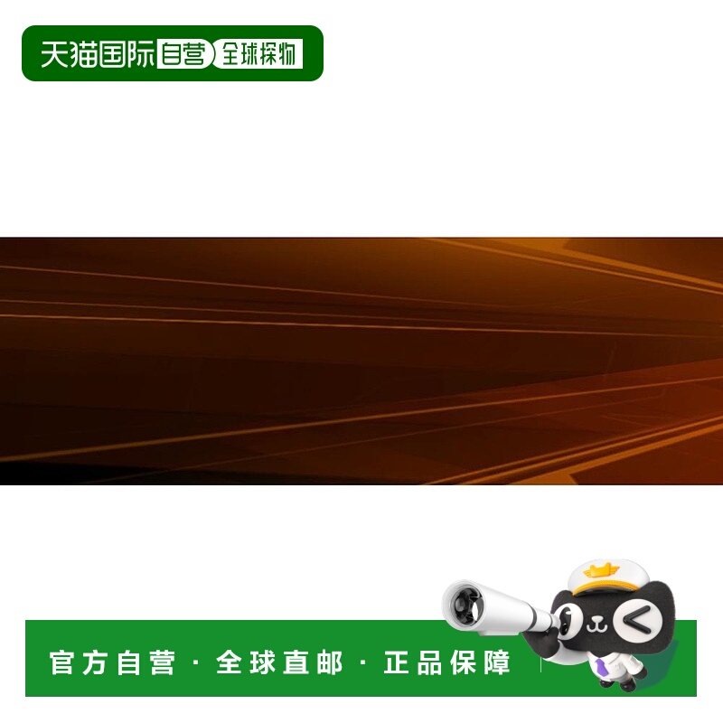 【日本直邮】Sega游戏软件永恒终焉PS3游戏BEST版高画质游戏