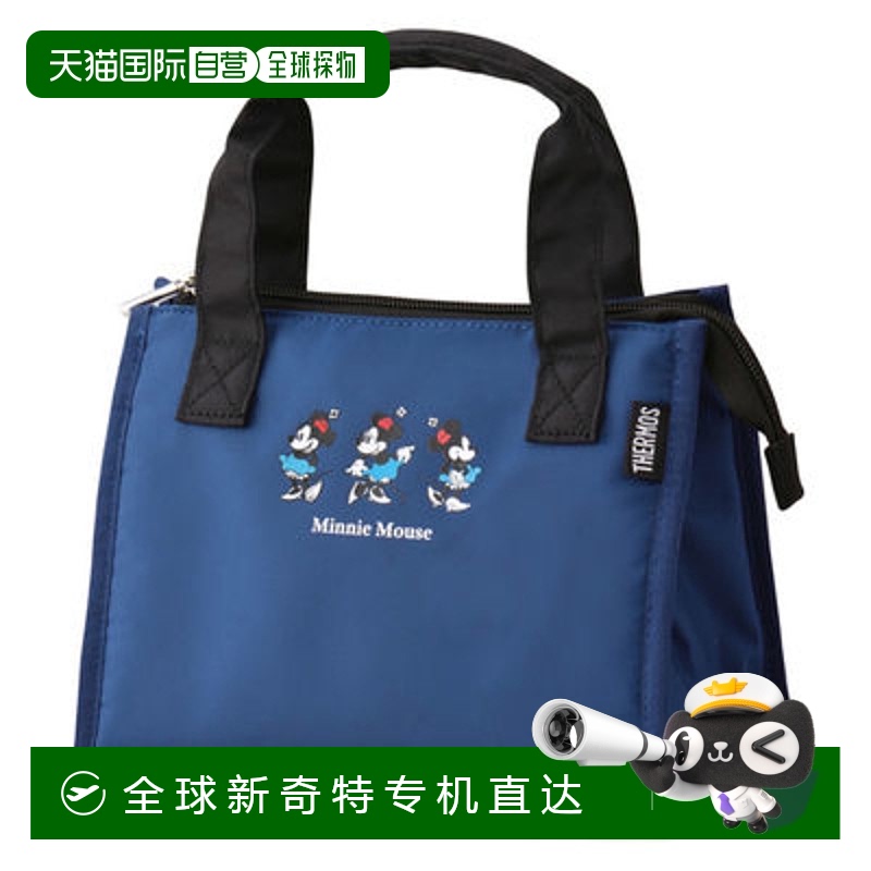 日本直邮Thermos保温午饭袋海军蓝RFC-002DS膳魔师