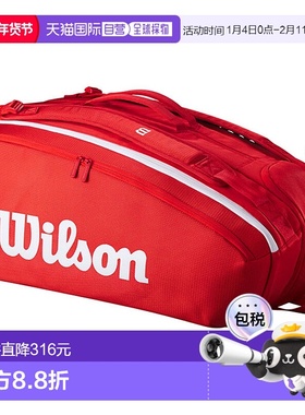 日本直邮Wilson WR80366010 男女士网球拍包Super Tour 红色 15PK