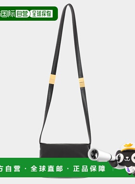 日本直邮MARNI玛尼 PRISMA BAG SMALL 包单肩包黑色小牛皮迷你尺