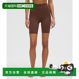 日本直邮lululemon-Lululemon Align™高层短裤8英寸户外紧身裤
