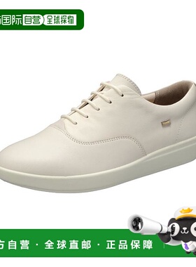 日本直邮Achilles Sorbo C 497 灰白色 ASC4970-OW